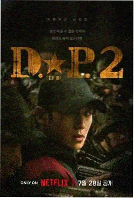 弱网加载策略优化说明配图